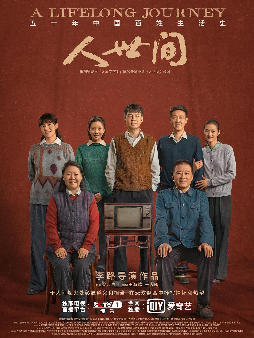 当着全班的面做到高C